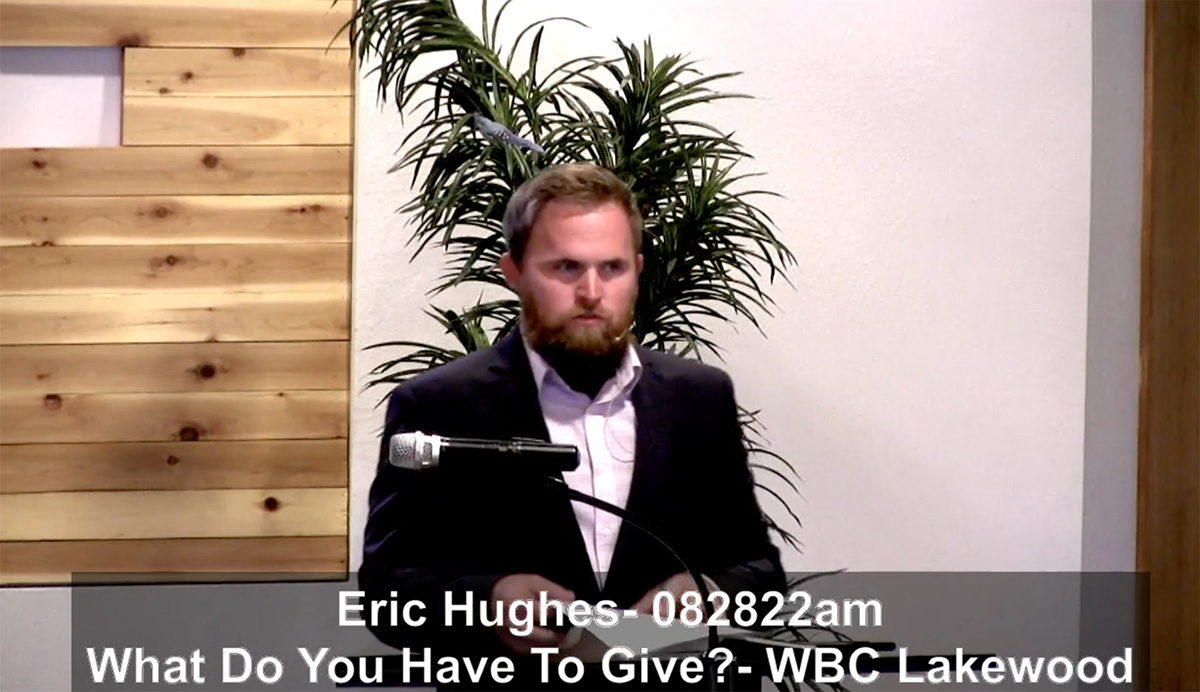 Eric Hughes. What Do You Have To Give?